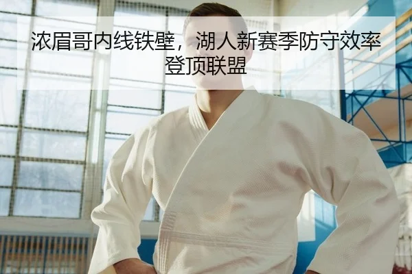 nong-mei-ge-nei-xian-tie-bi-hu-ren-xin-sai-ji-fang-shou-xiao-lv-deng-ding-lian-meng-2-884.jpg
